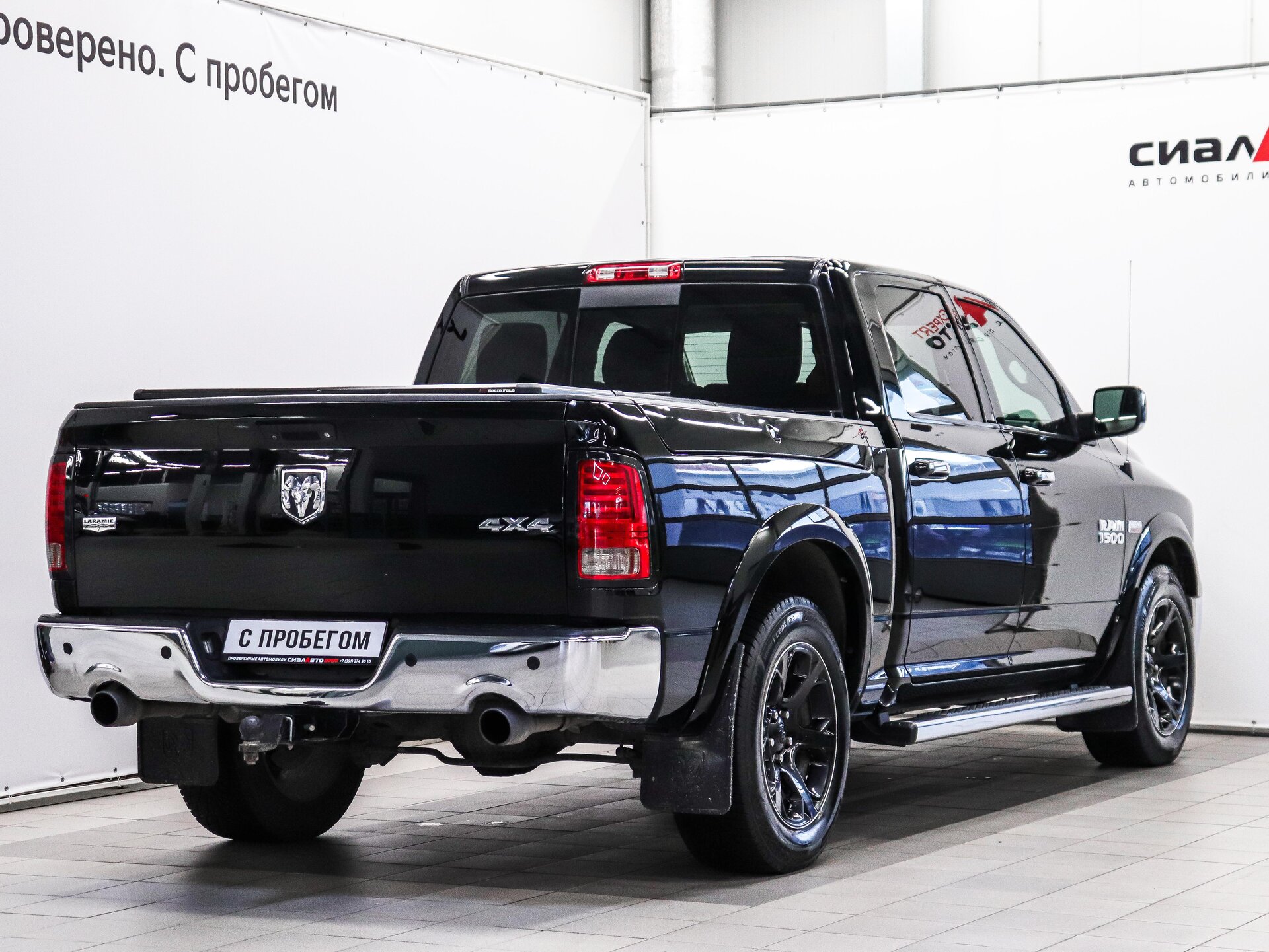 Dodge RAM 2013 4