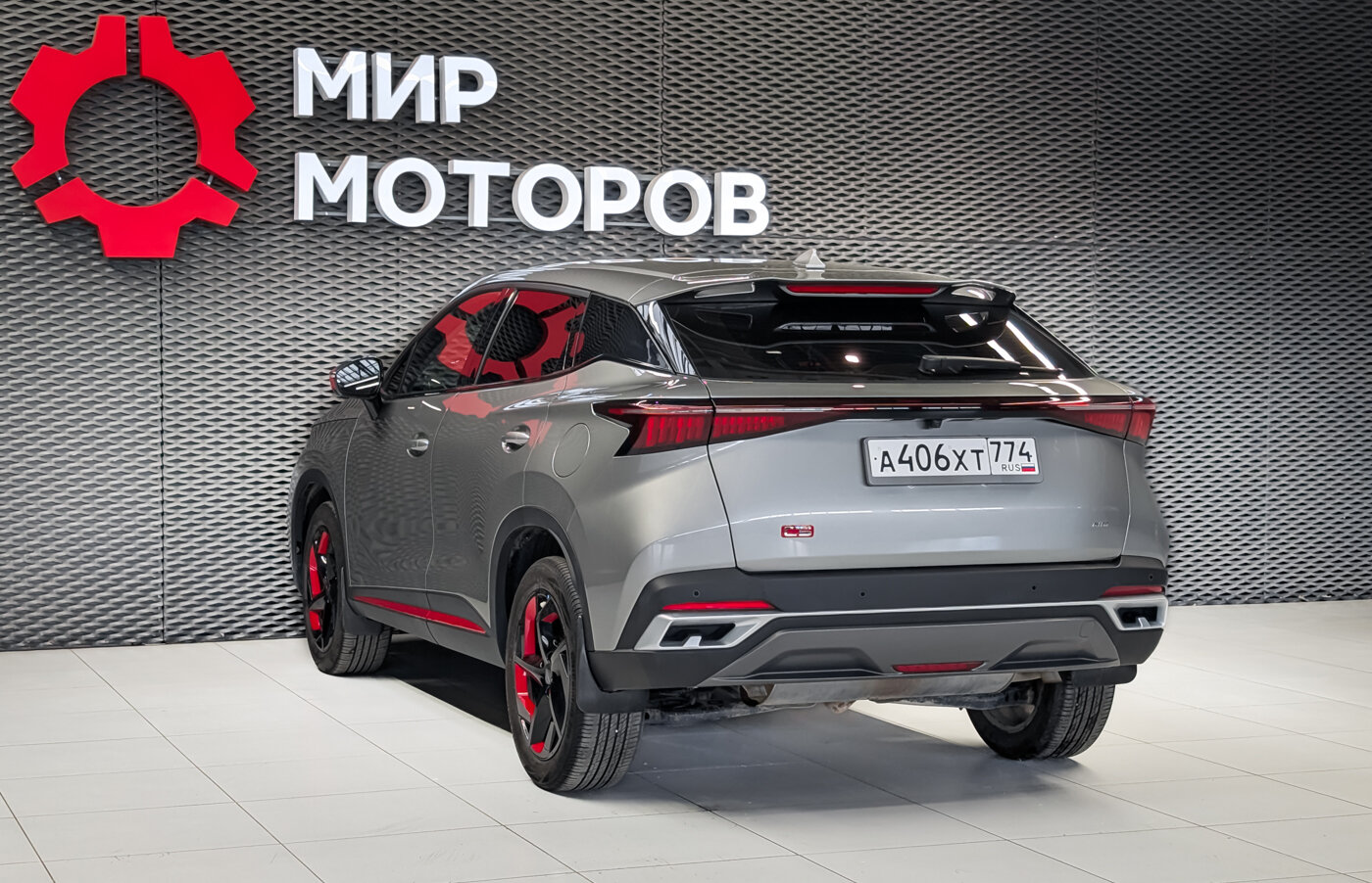 OMODA C5, I Supreme, 2024, Внедорожник 5 дв.