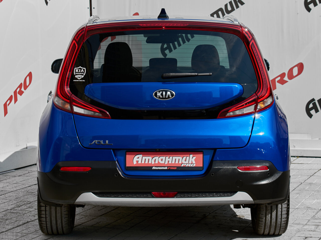 Купить Kia Soul 2.0 AT (150 л.с.), 2019 в Екатеренбурге