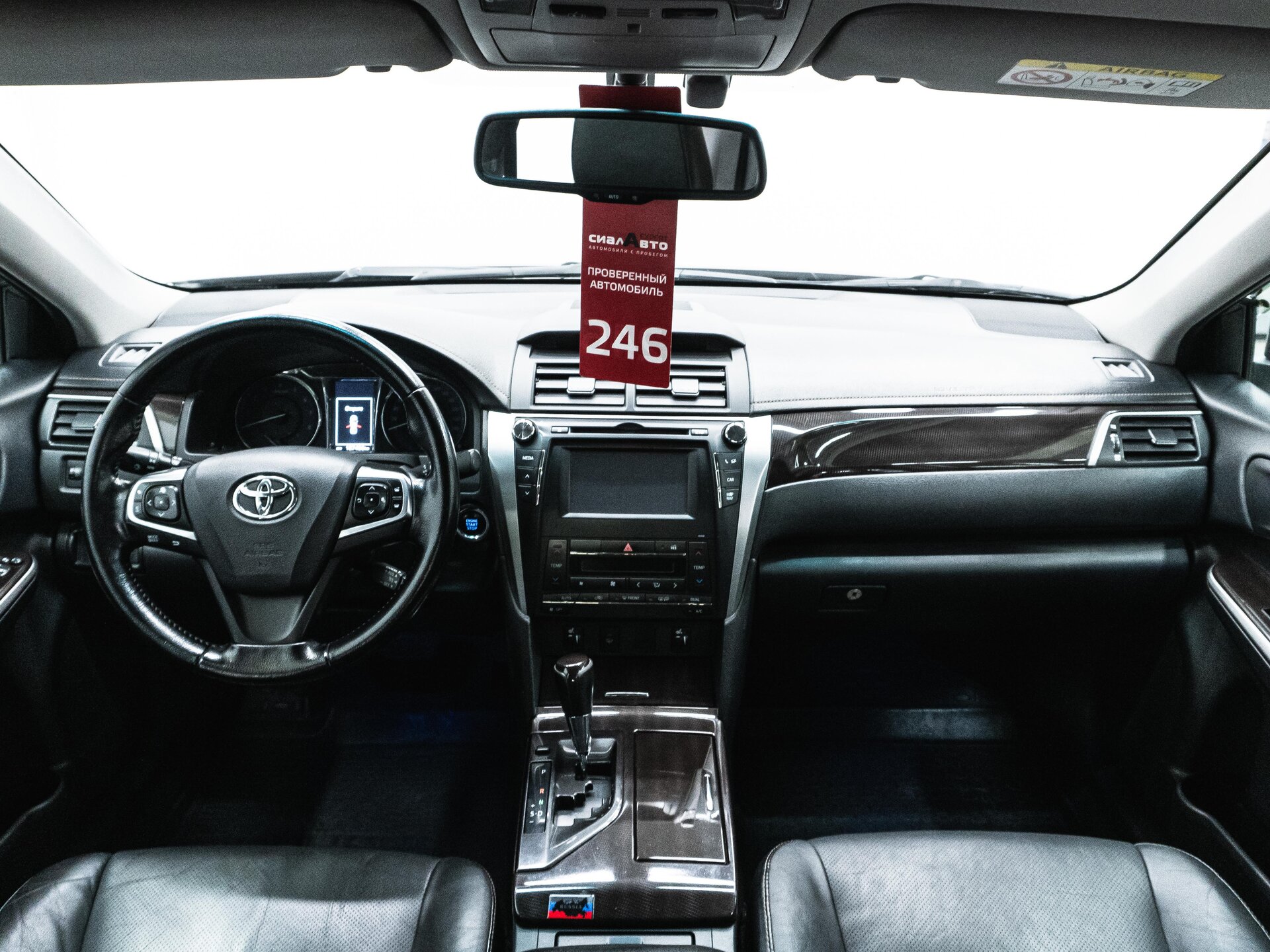 Toyota Camry 2015 13