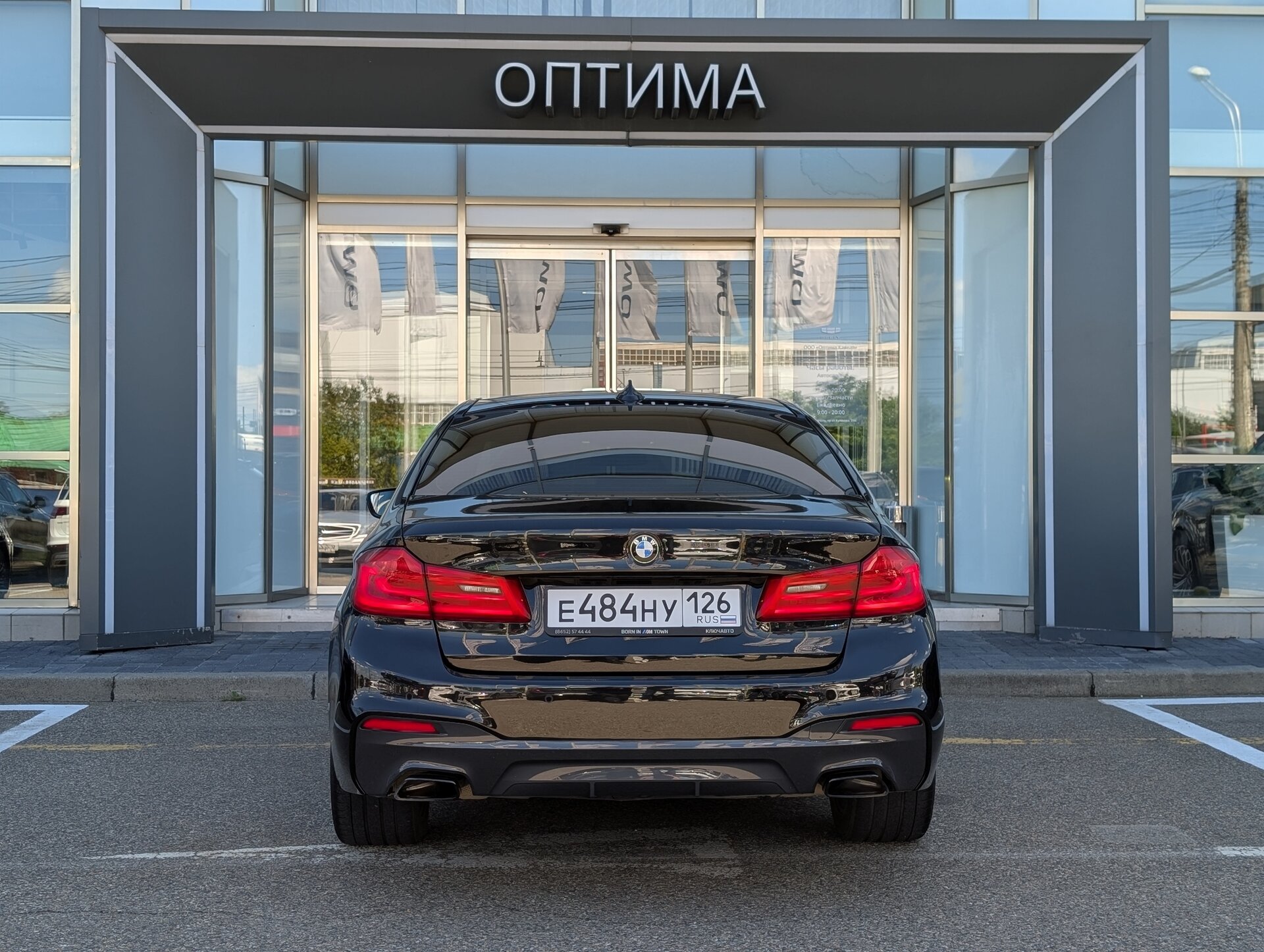 BMW 5 серия 520 