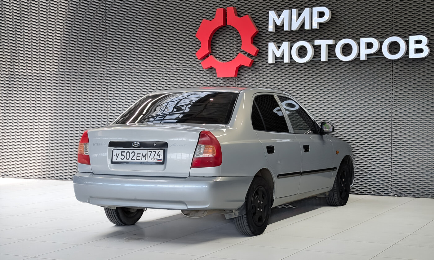 Hyundai Accent, II , 2009, Седан