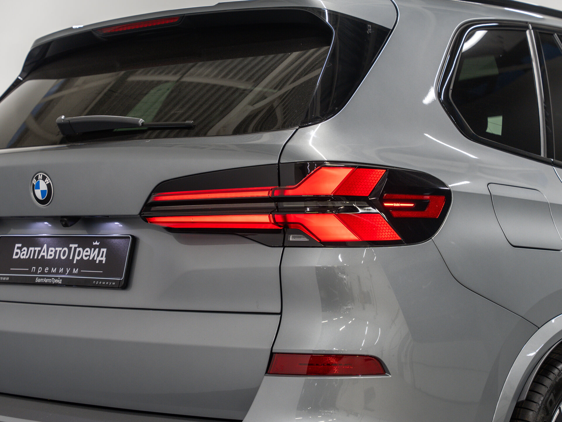 Автомобиль BMW X5 40i 3.0 AT (381 л.с.) 4WD - 8