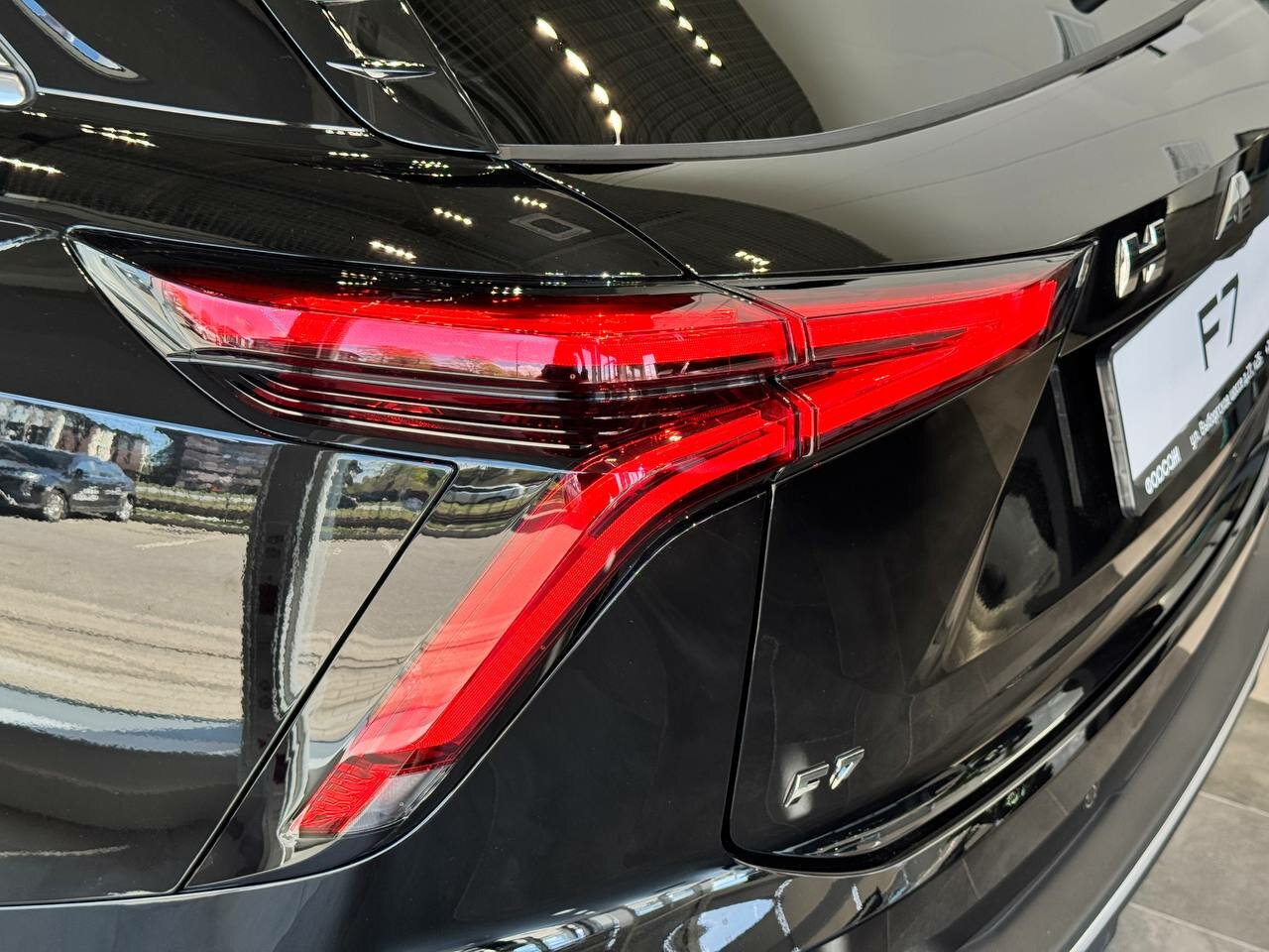 Haval F7 2026