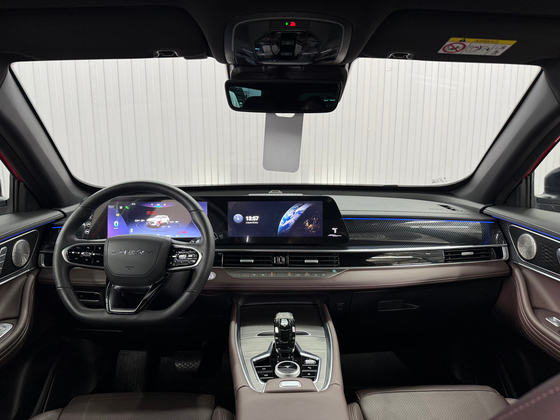Chery Tiggo 7L 