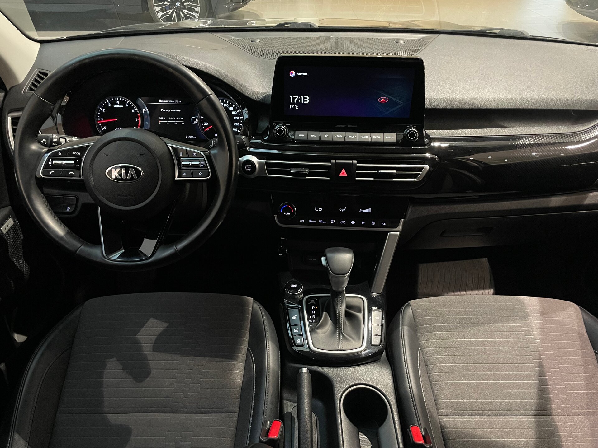 Автомобиль Kia Seltos 2.0 CVT (149 л.с.) - 12