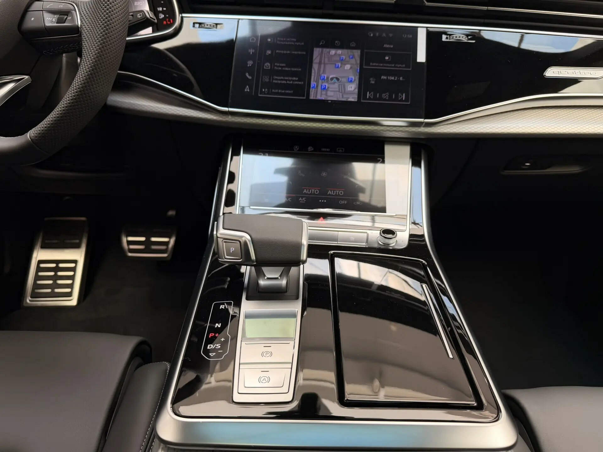 Автомобиль Audi Q8 50 TDI 3.0d AT (286 л.с.) 4WD - 14