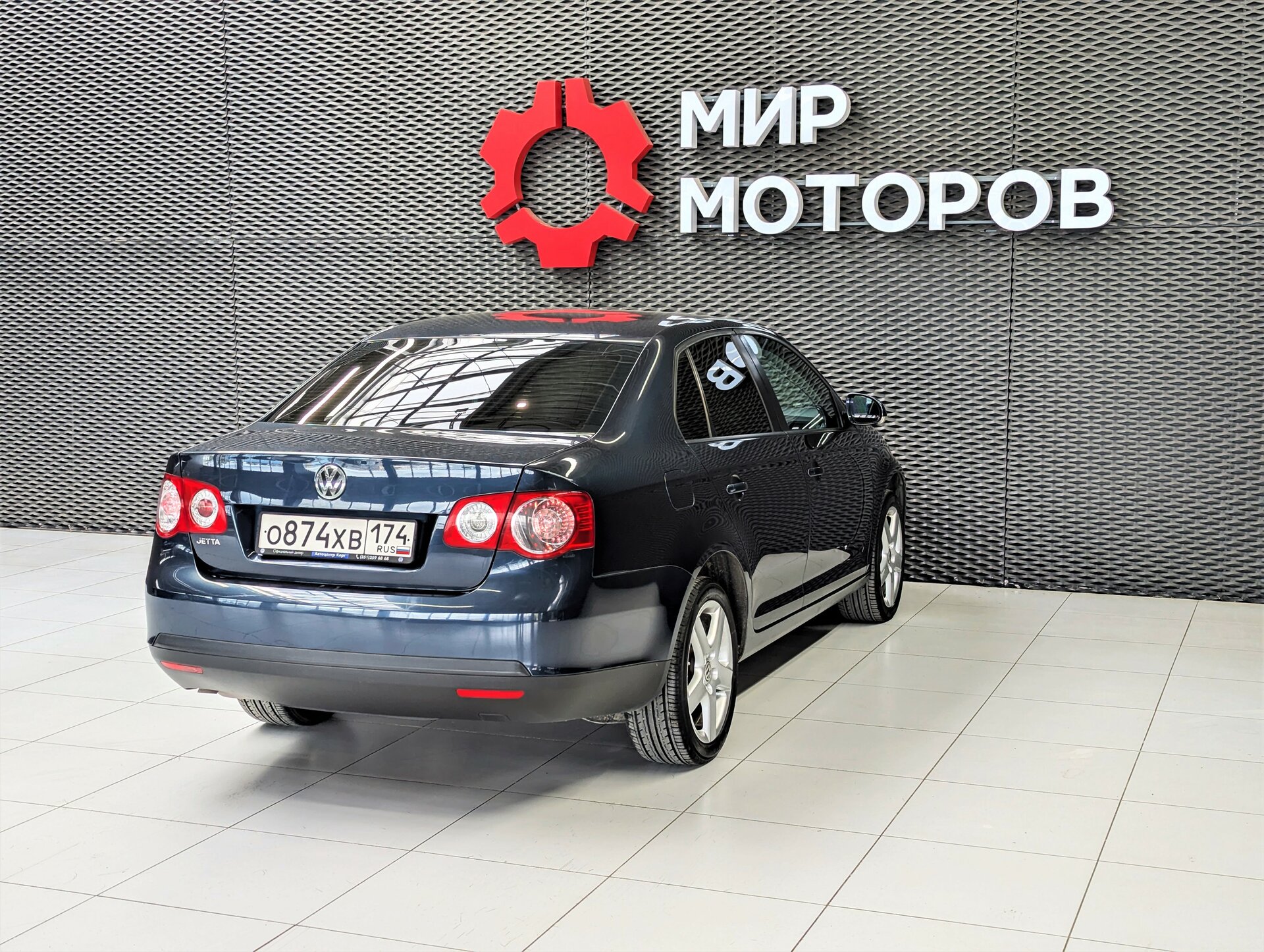 Volkswagen Jetta, V Trendline, 2010, Седан