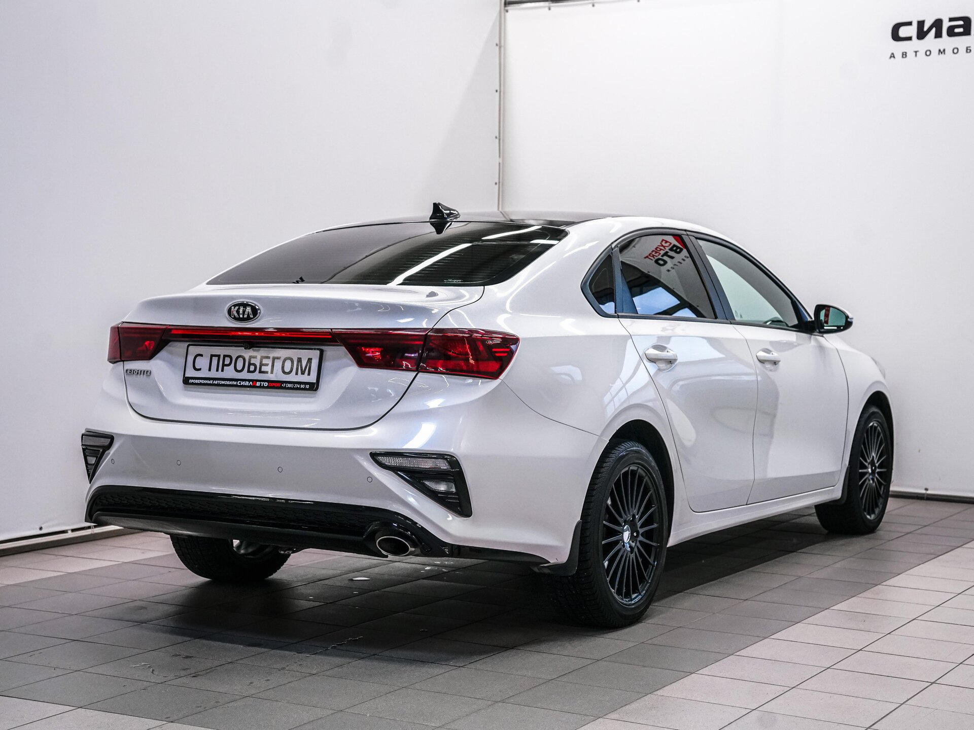 Kia Cerato 2018 4