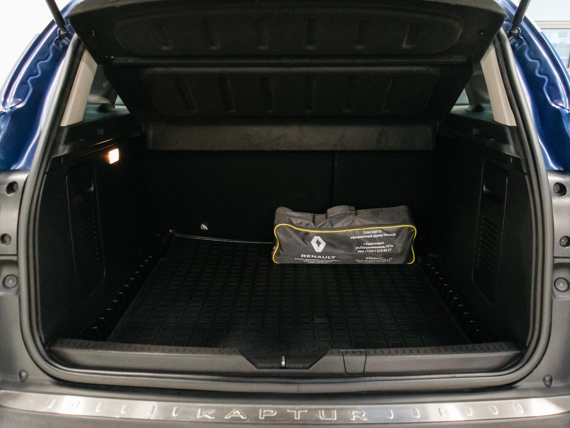 Renault Kaptur 2020 30