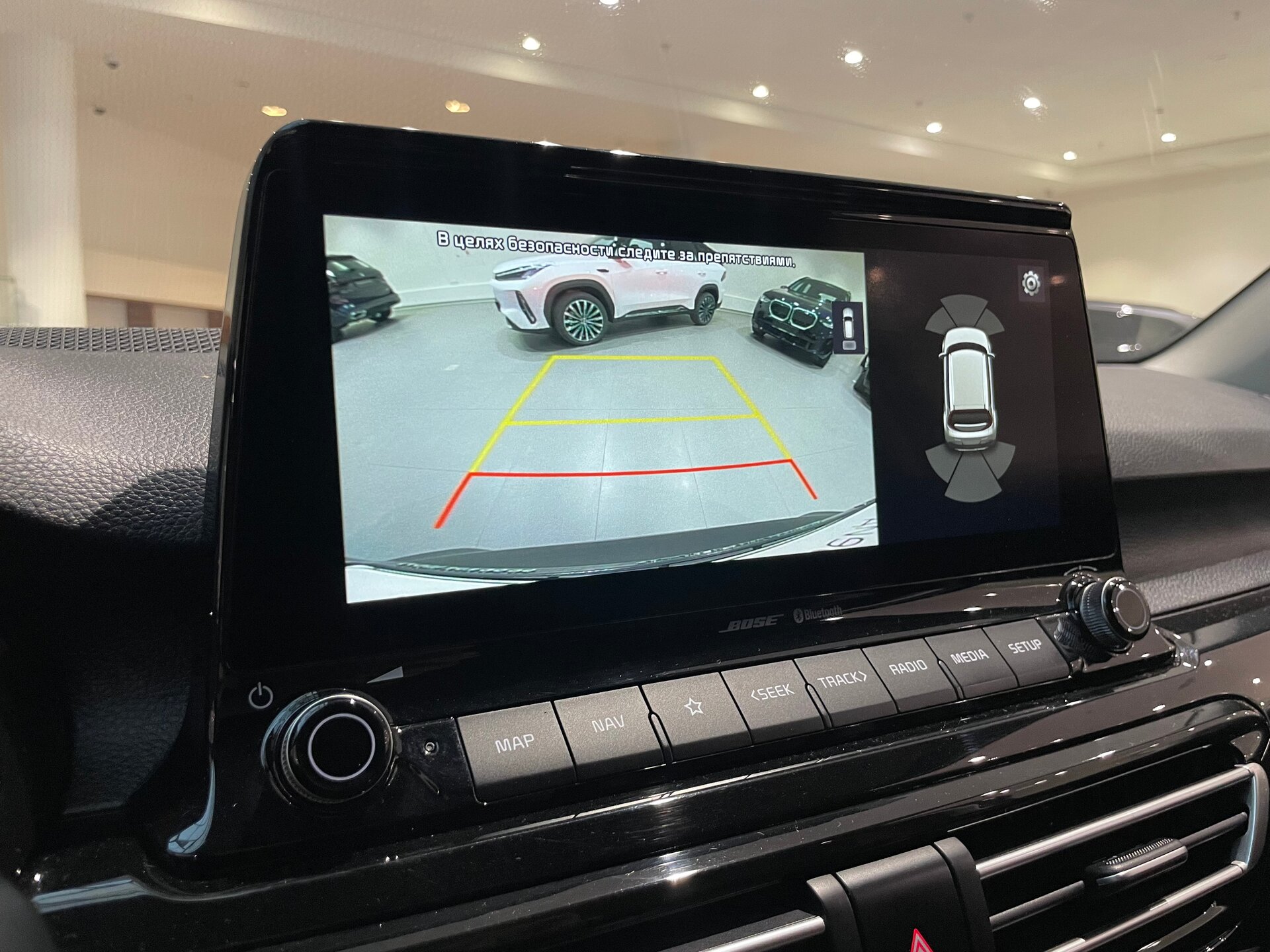 Автомобиль Kia Seltos 2.0 CVT (149 л.с.) - 19