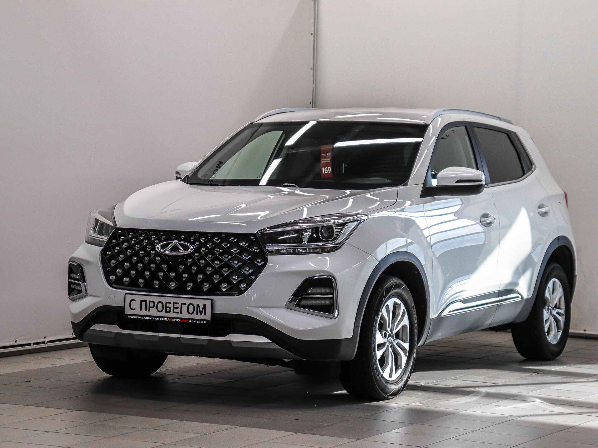 Chery Tiggo 4 Pro 2023 1