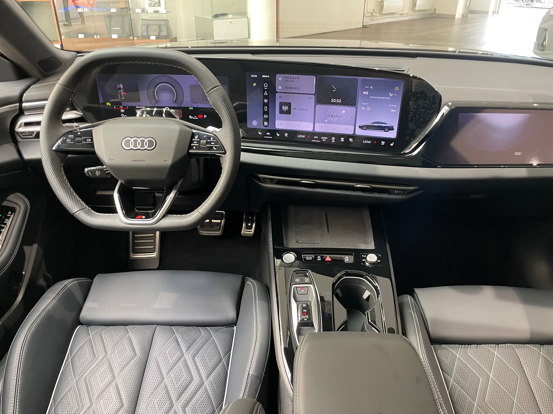 Автомобиль Audi A5 L Sportback 2.0 AMT (204 л.с.) 4WD - 13