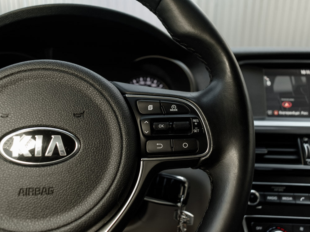 Купить Kia Optima 2.0 AT (150 л.с.), 2017 в Екатеренбурге
