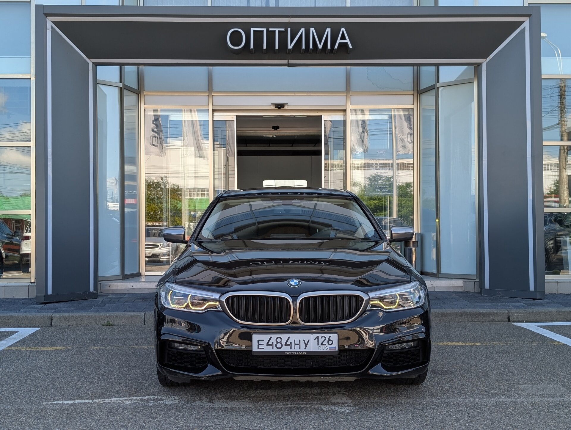 BMW 5 серия 520 