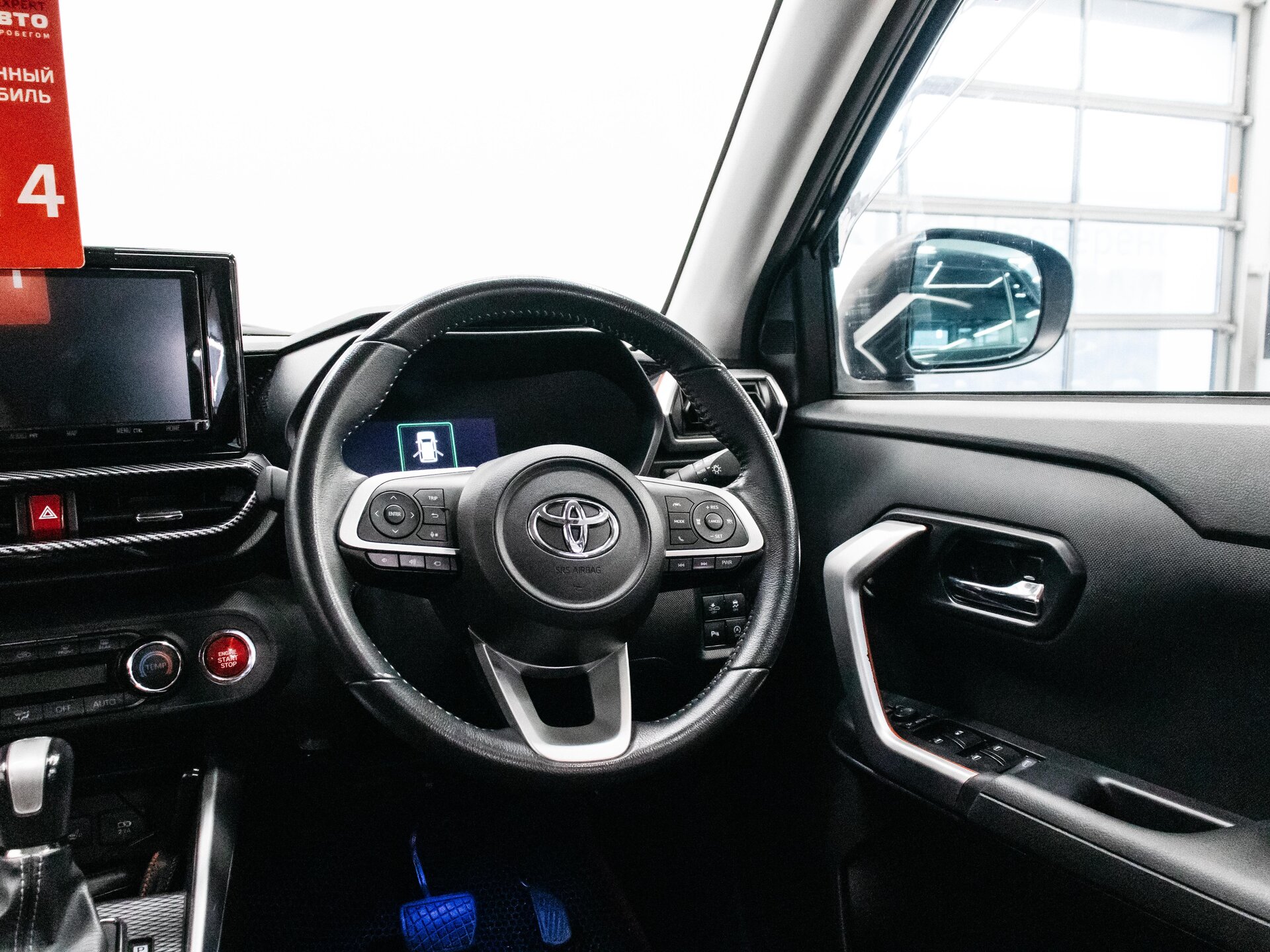 Toyota Raize 2019 14