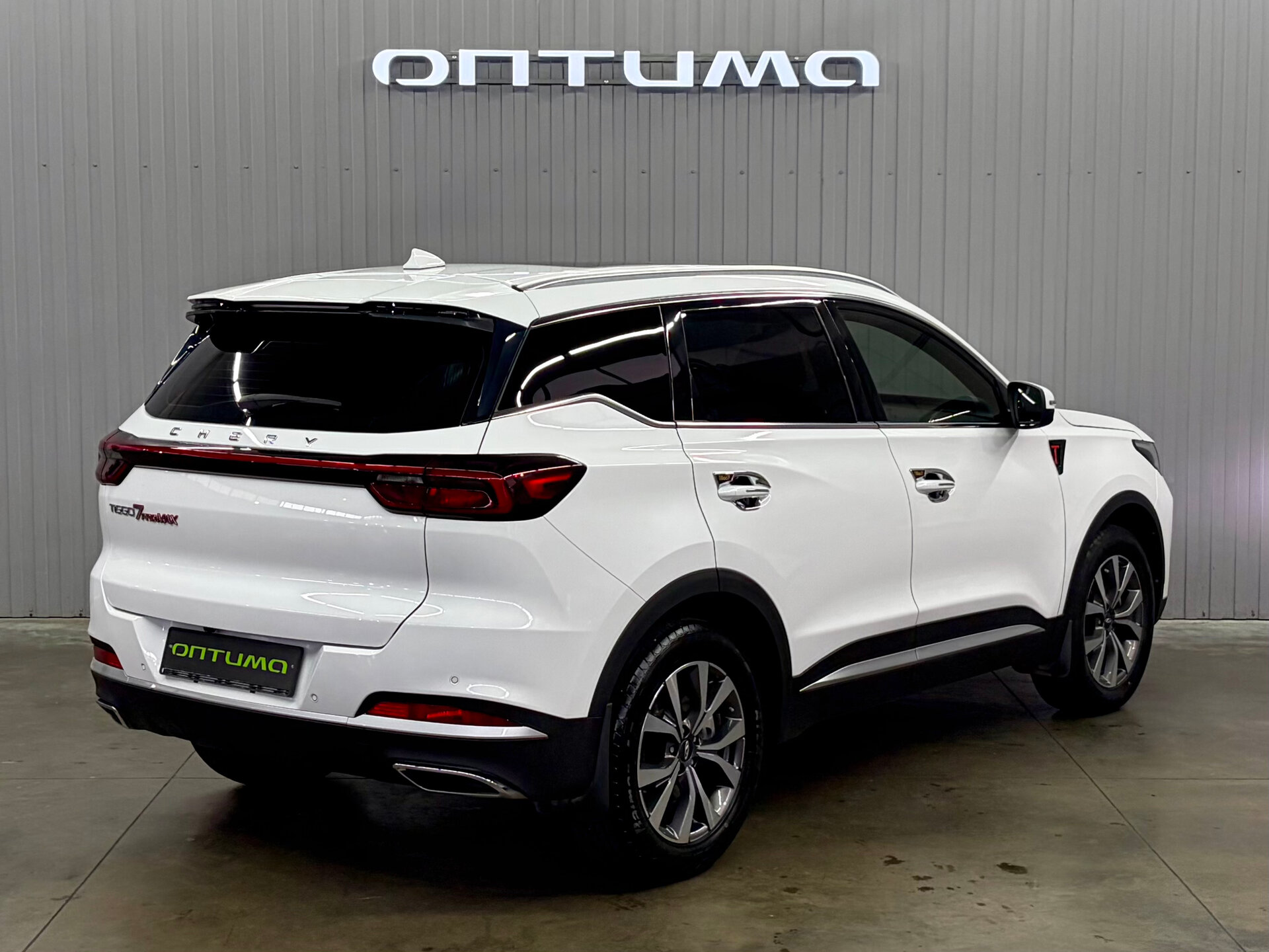 Chery Tiggo 7 Pro Max 
