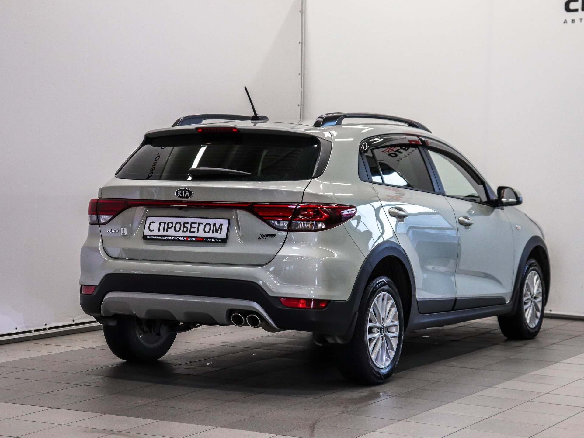 Kia Rio 2020 4