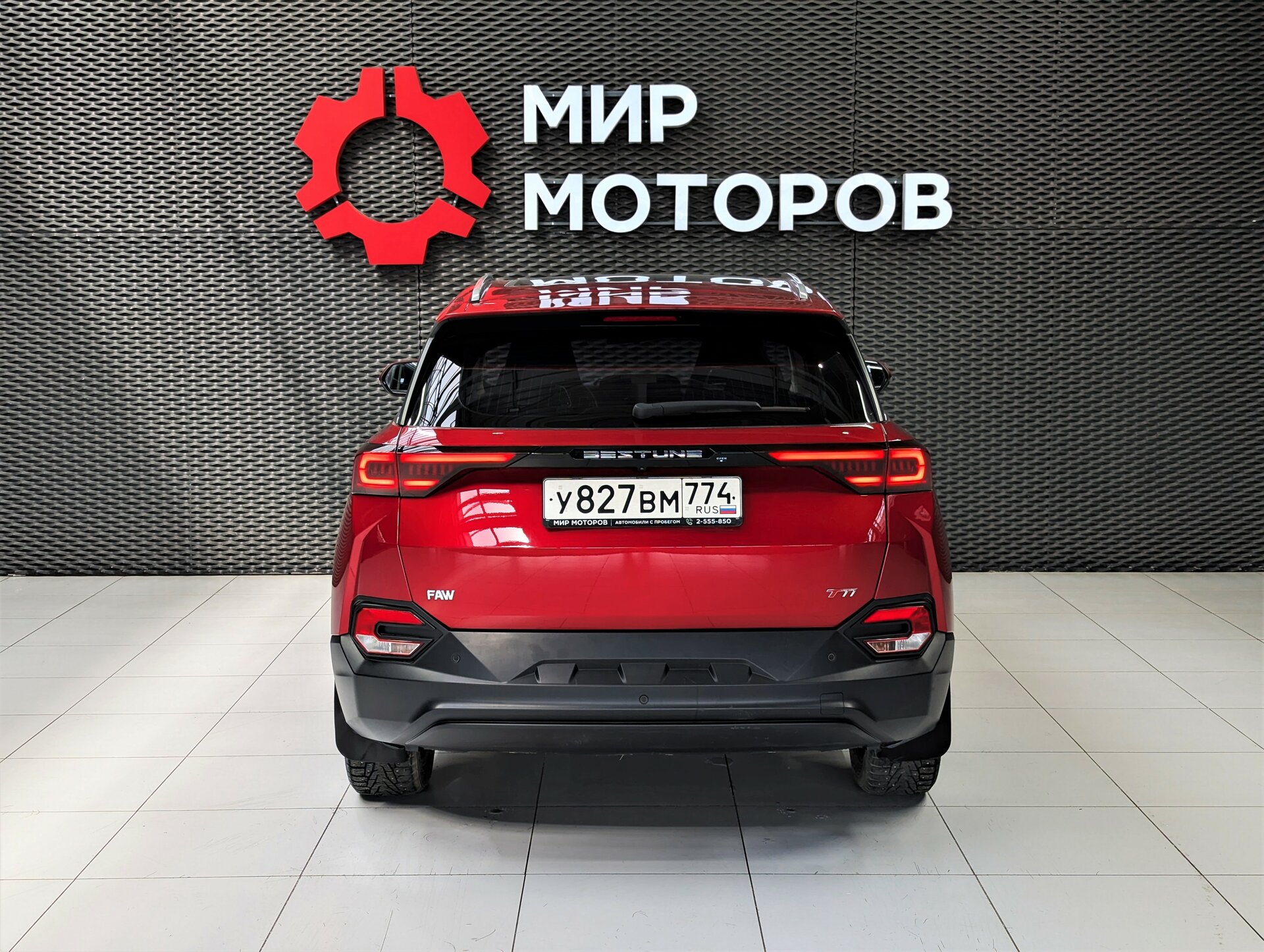 FAW Bestune T77, I Luxury (DCT), 2022, Внедорожник 5 дв.