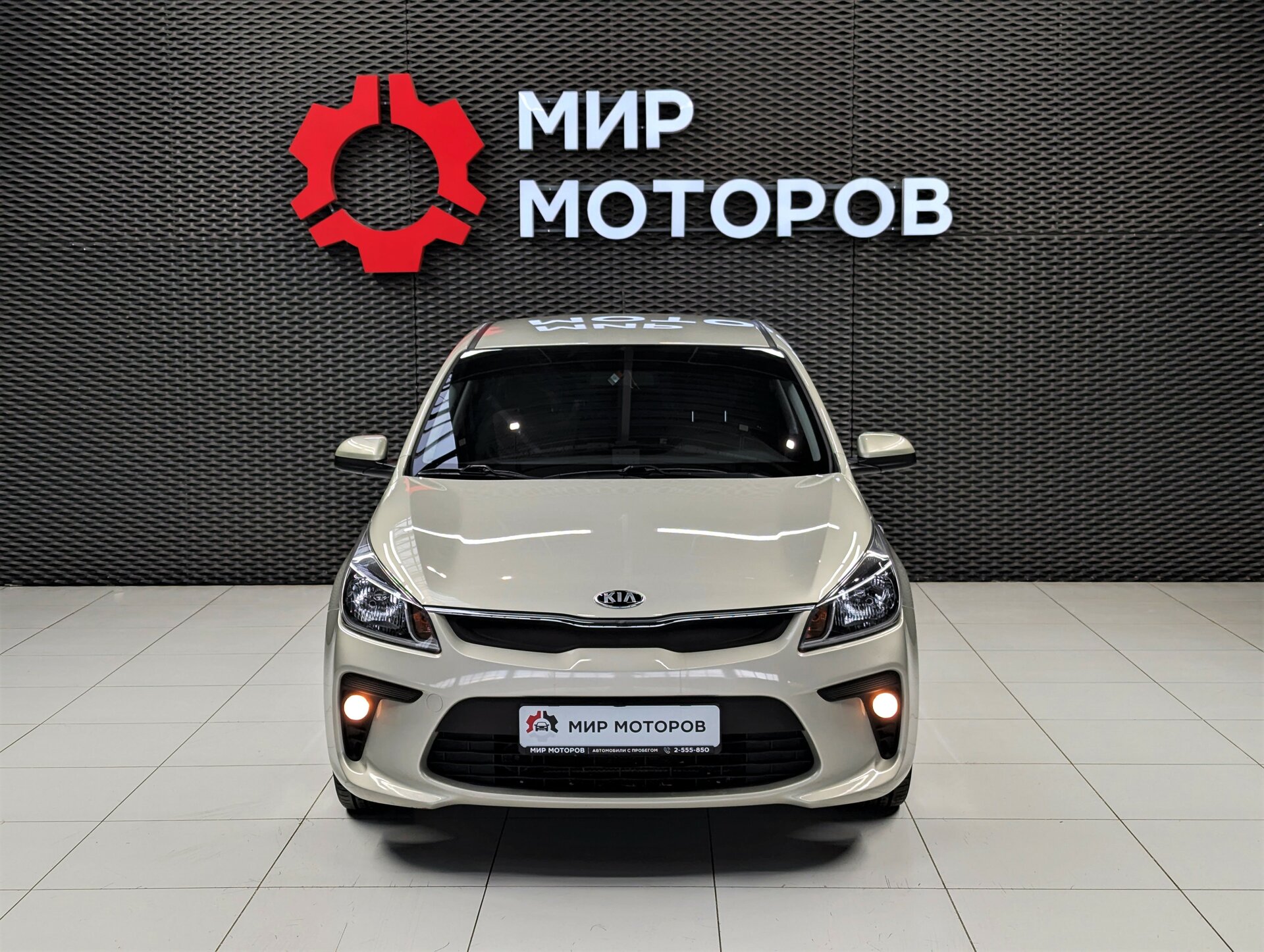 Kia Rio, IV , 2019, Седан