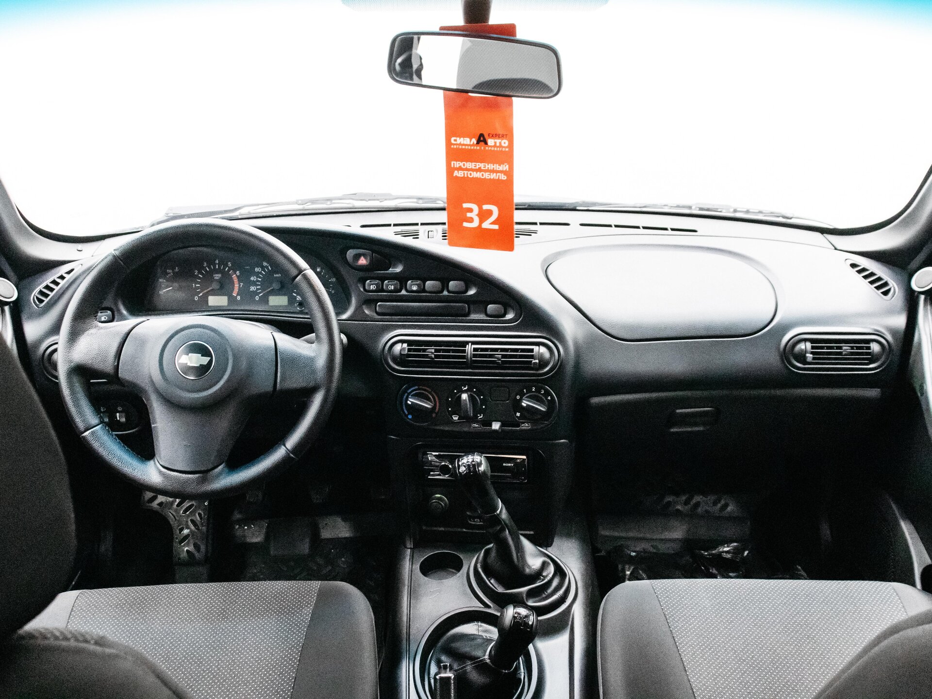 Chevrolet Niva 2013 13
