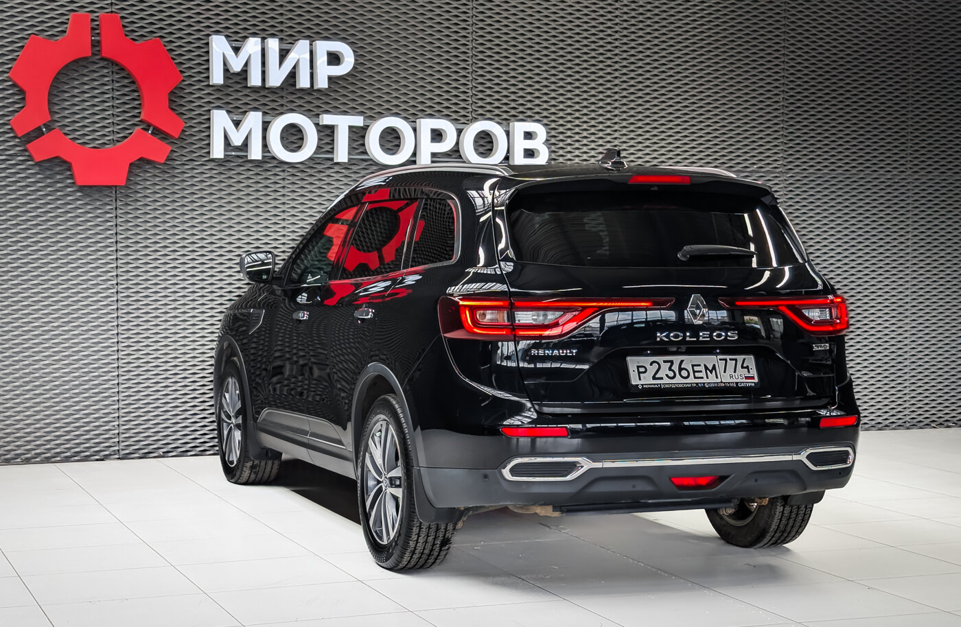 Renault Koleos, II Premium, 2017, Внедорожник 5 дв.