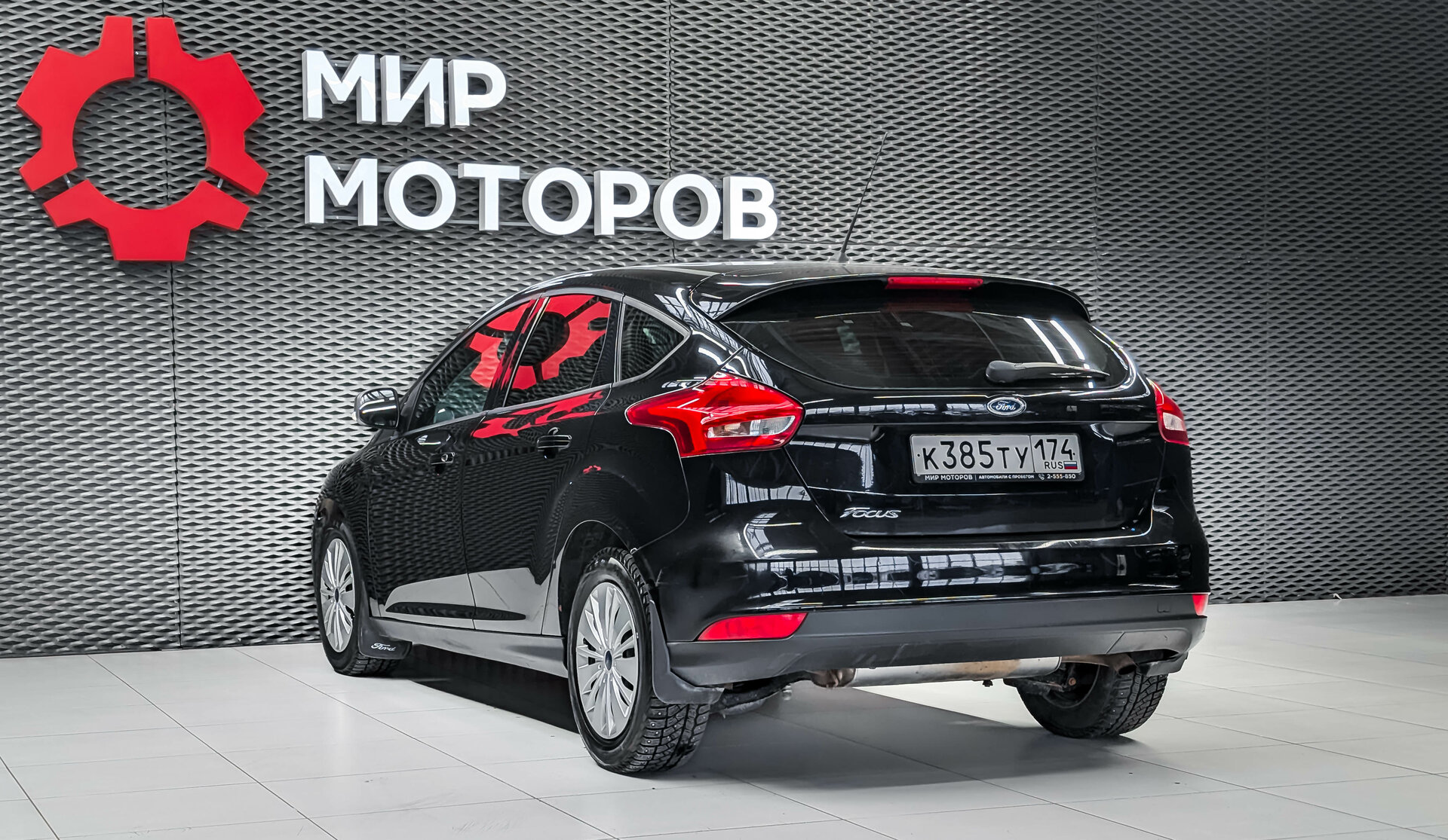 Ford Focus, III Рестайлинг Trend Plus, 2016, Хэтчбек 5 дв.