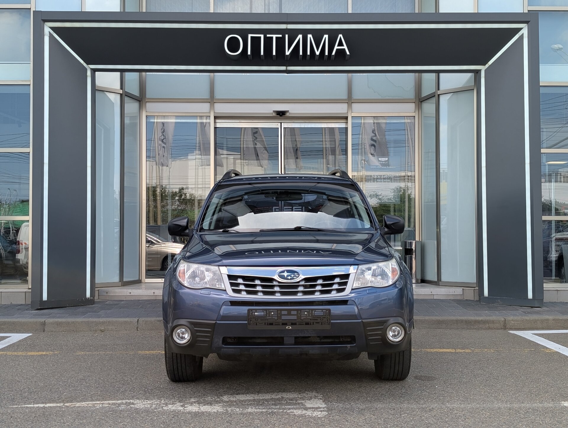 Subaru Forester 