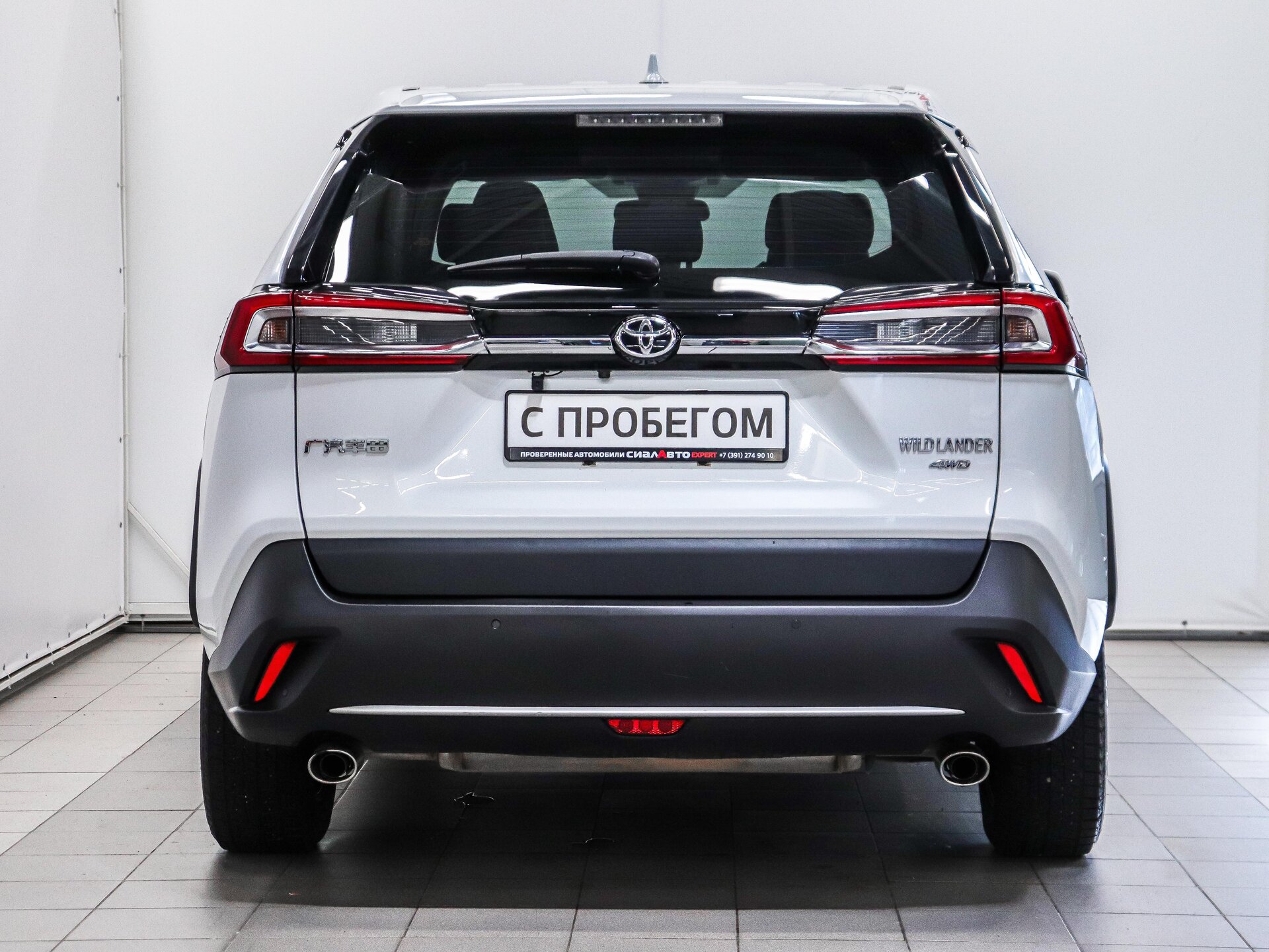 Toyota Wildlander 2020 5