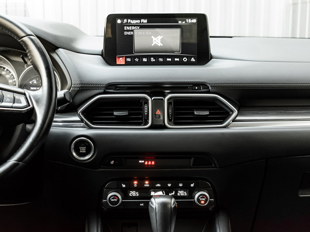 Купить Mazda CX-5 2.5 AT (194 л.с.) 4WD, 2020 в Екатеренбурге
