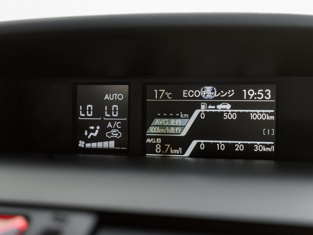 Купить Subaru Levorg 1.6 CVT (170 л.с.) 4WD, 2014 в Екатеренбурге