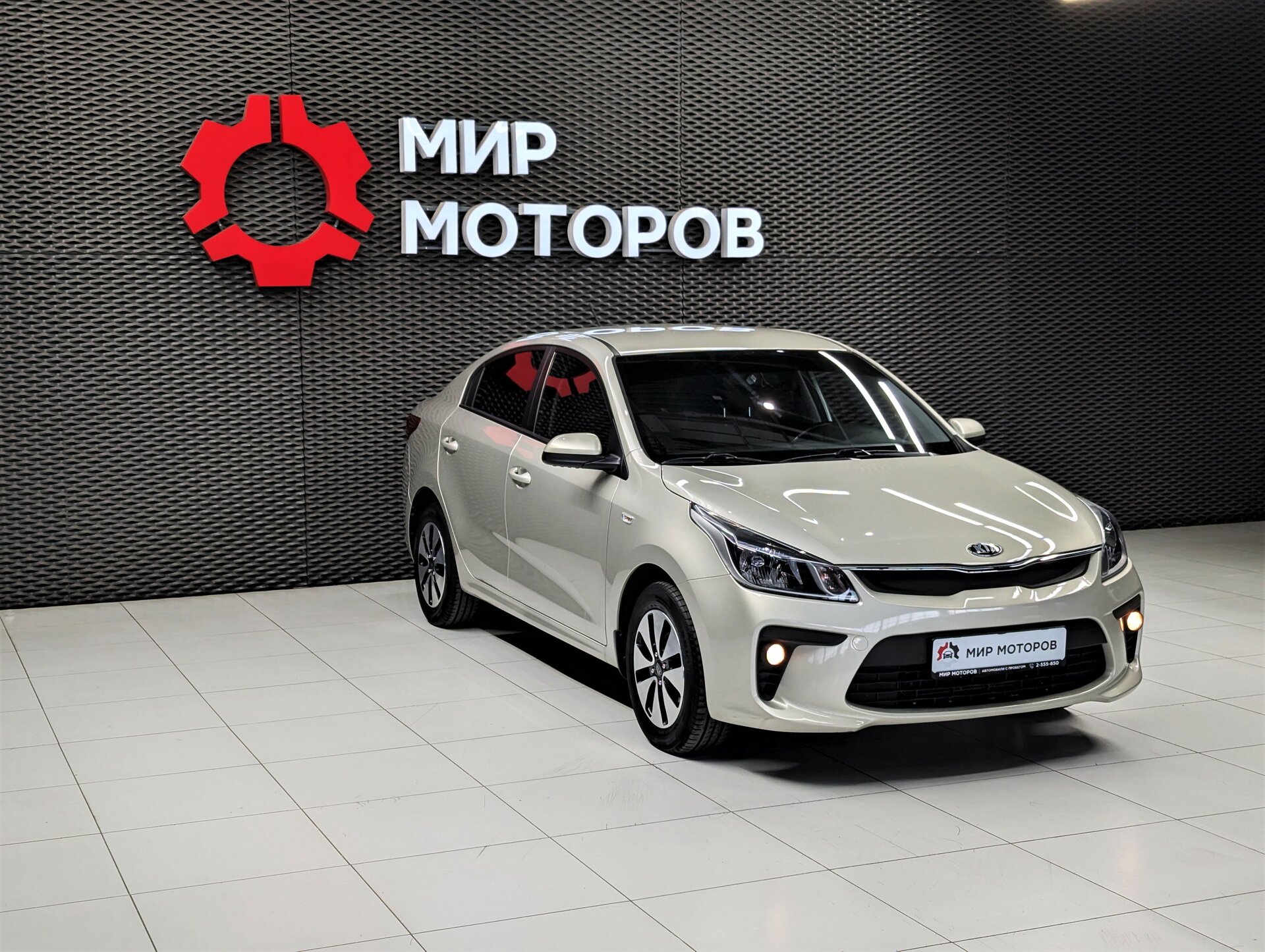 Kia Rio, IV , 2019, Седан