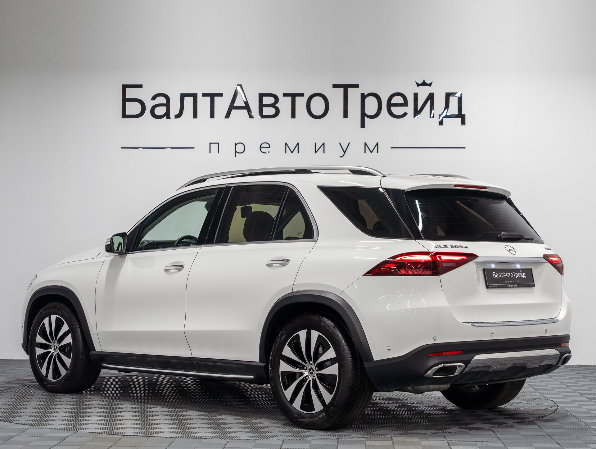 Автомобиль Mercedes-Benz GLE 300 d 2.0d AT (269 л.с.) 4WD - 9