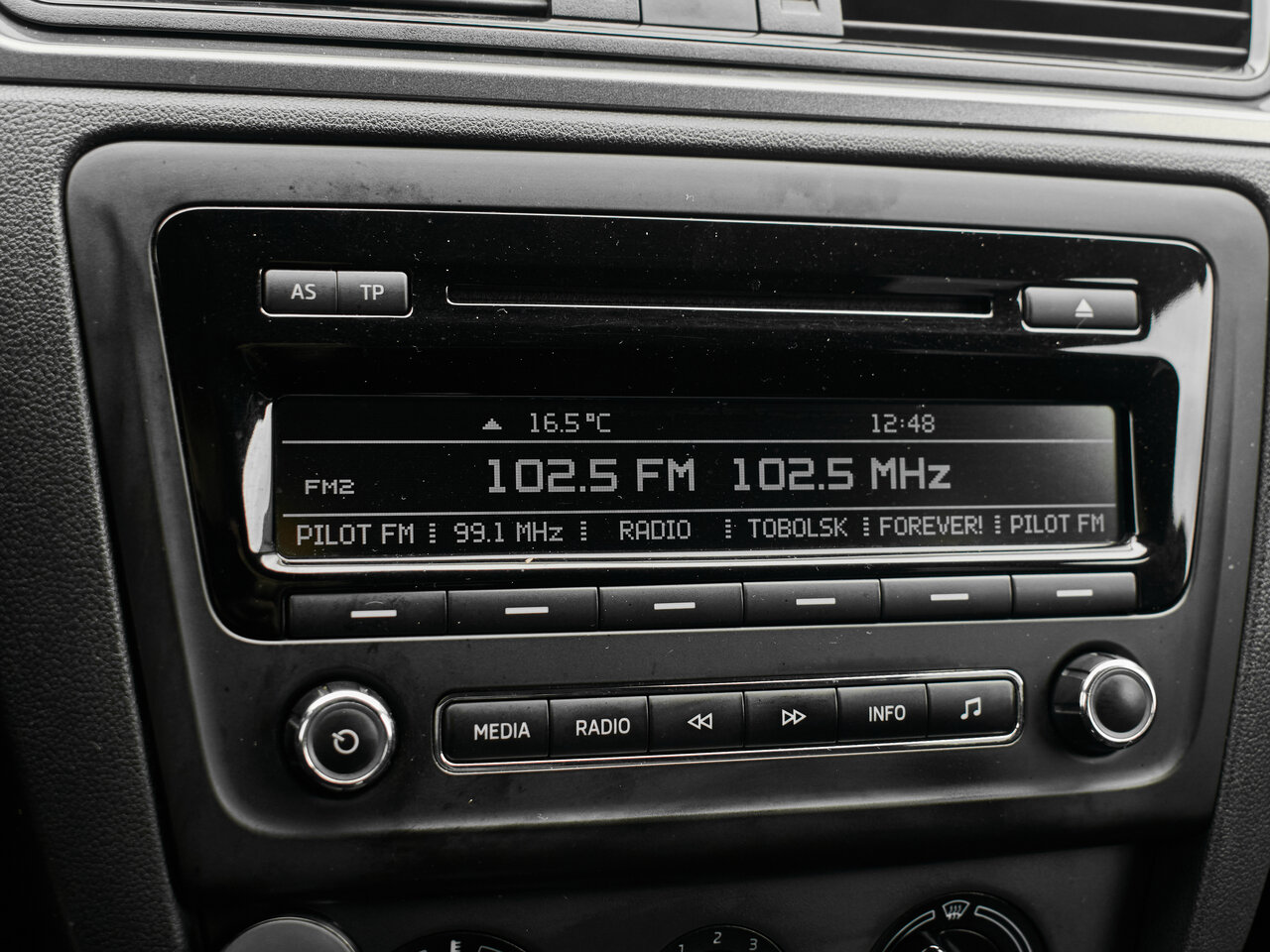 Купить Skoda Rapid 1.6 AT (105 л.с.), 2014 в Екатеренбурге