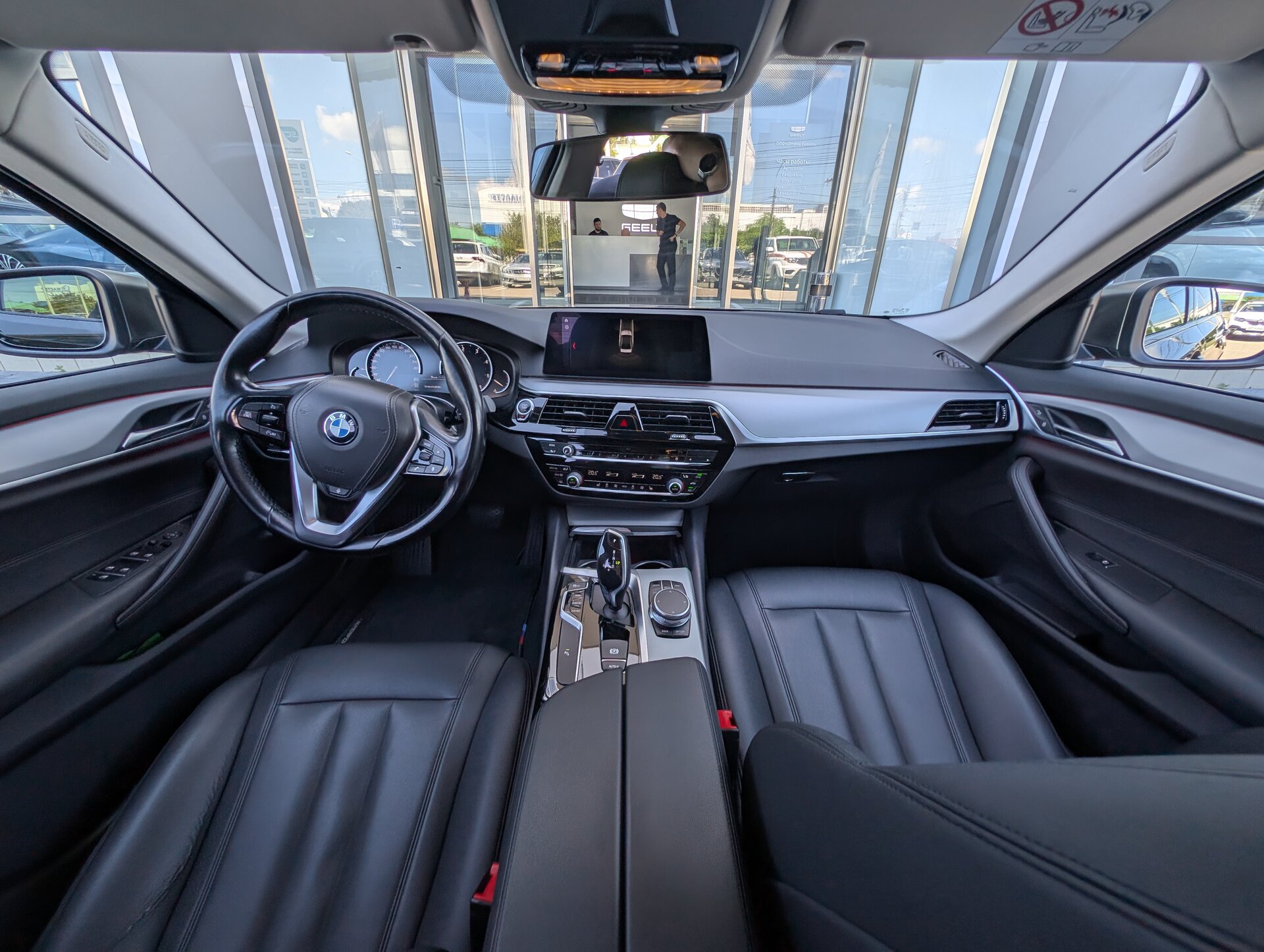 BMW 5 серия 520 