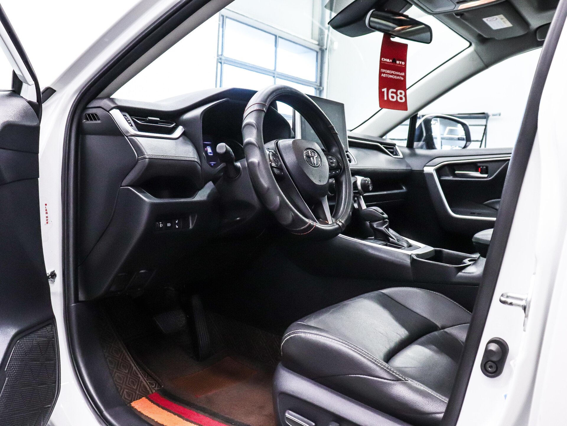 Toyota Wildlander 2020 19