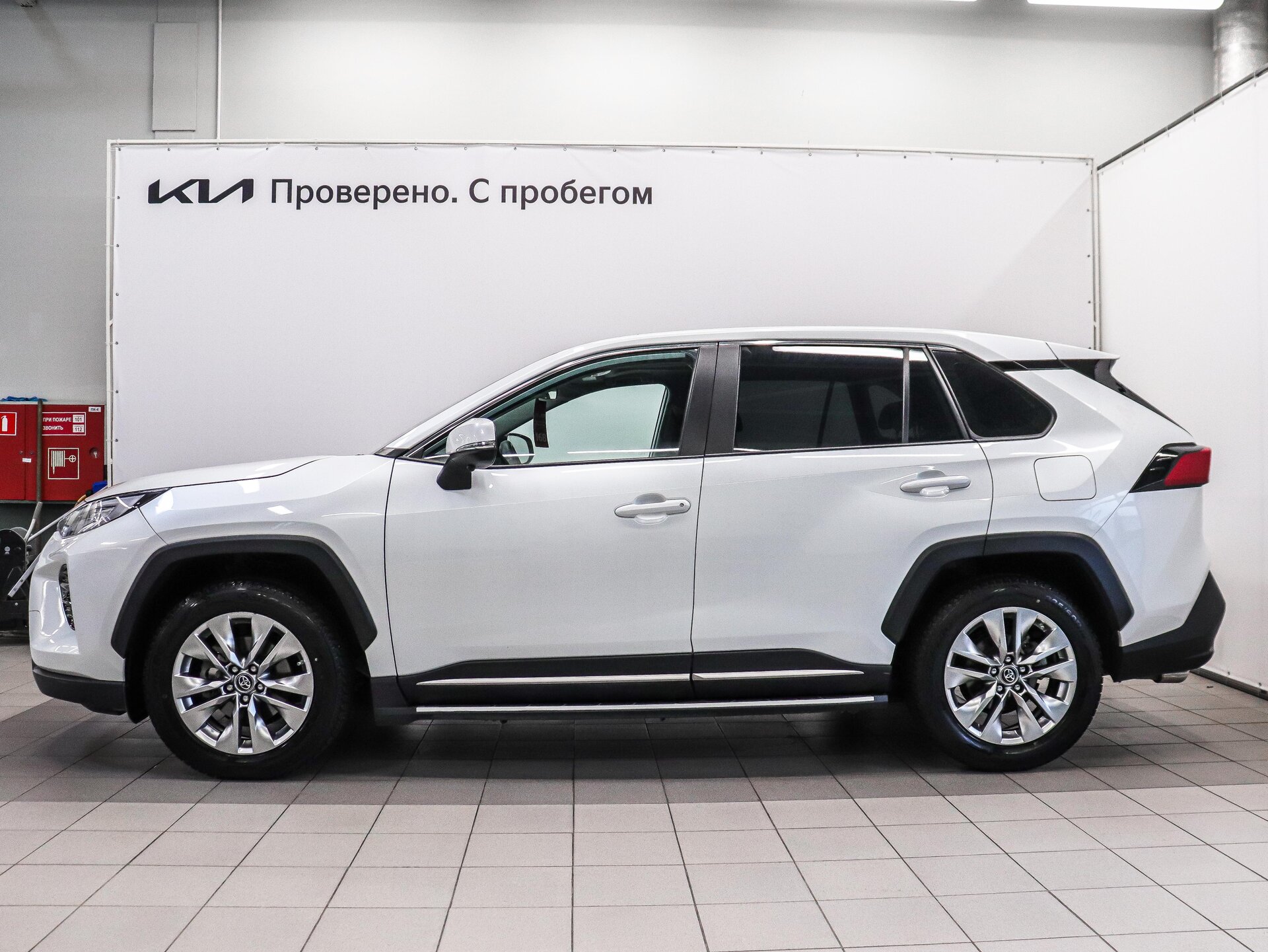 Toyota Wildlander 2020 8