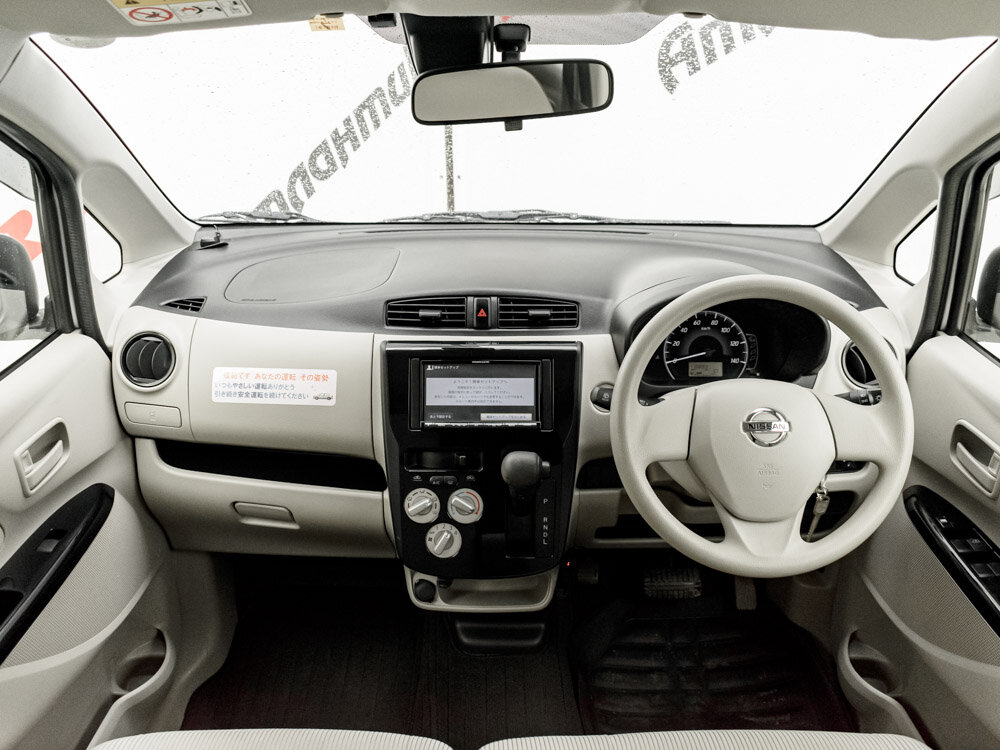 Купить Nissan Dayz 0.7 CVT (49 л.с.), 2018 в Екатеренбурге