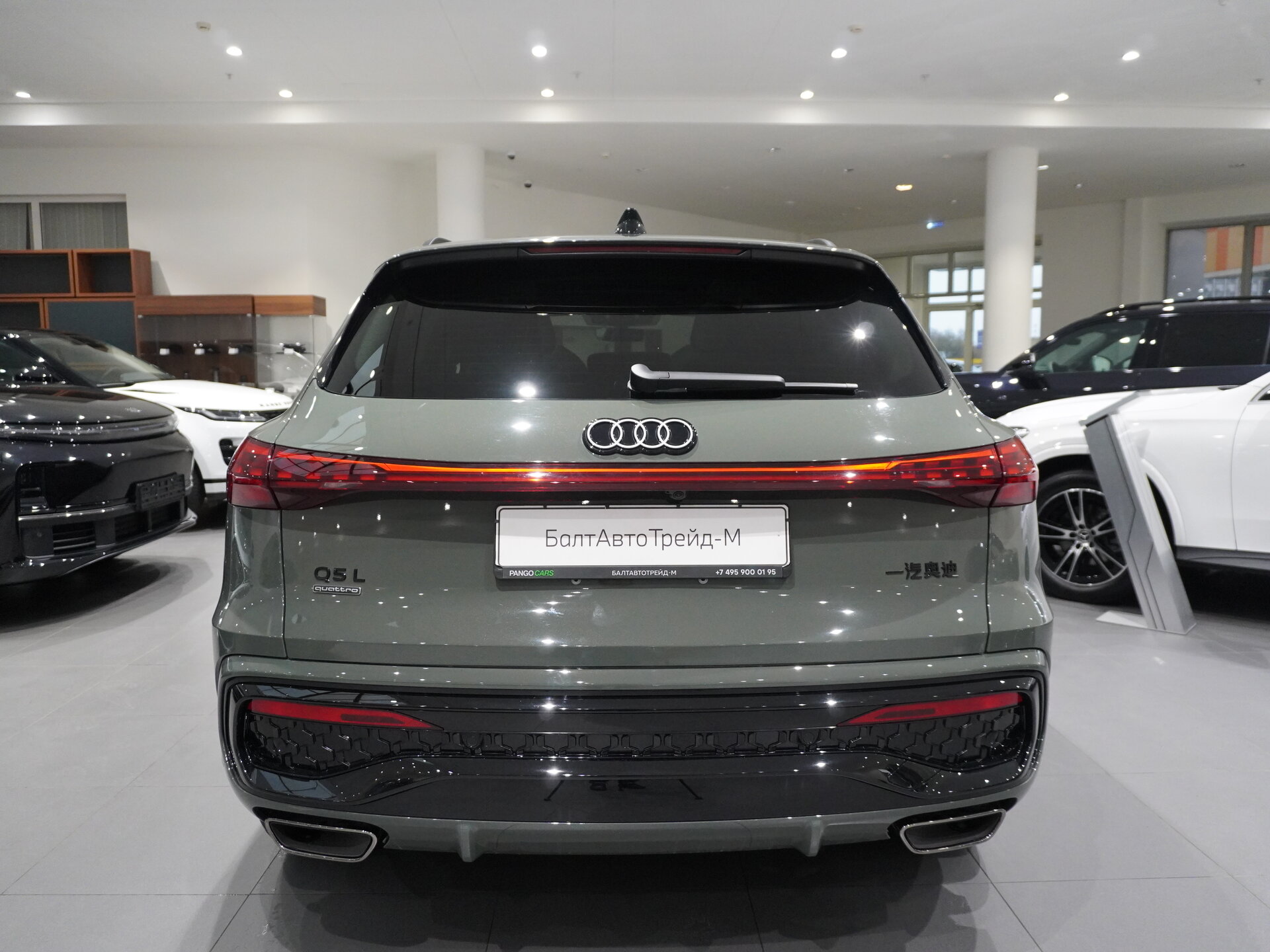 Автомобиль Audi Q5 L 2.0 AMT (204 л.с.) 4WD - 7