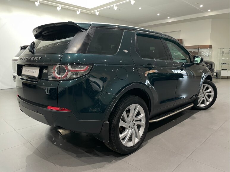 Автомобиль Land Rover Discovery Sport 2.0d AT (150 л.с.) 4WD - 6