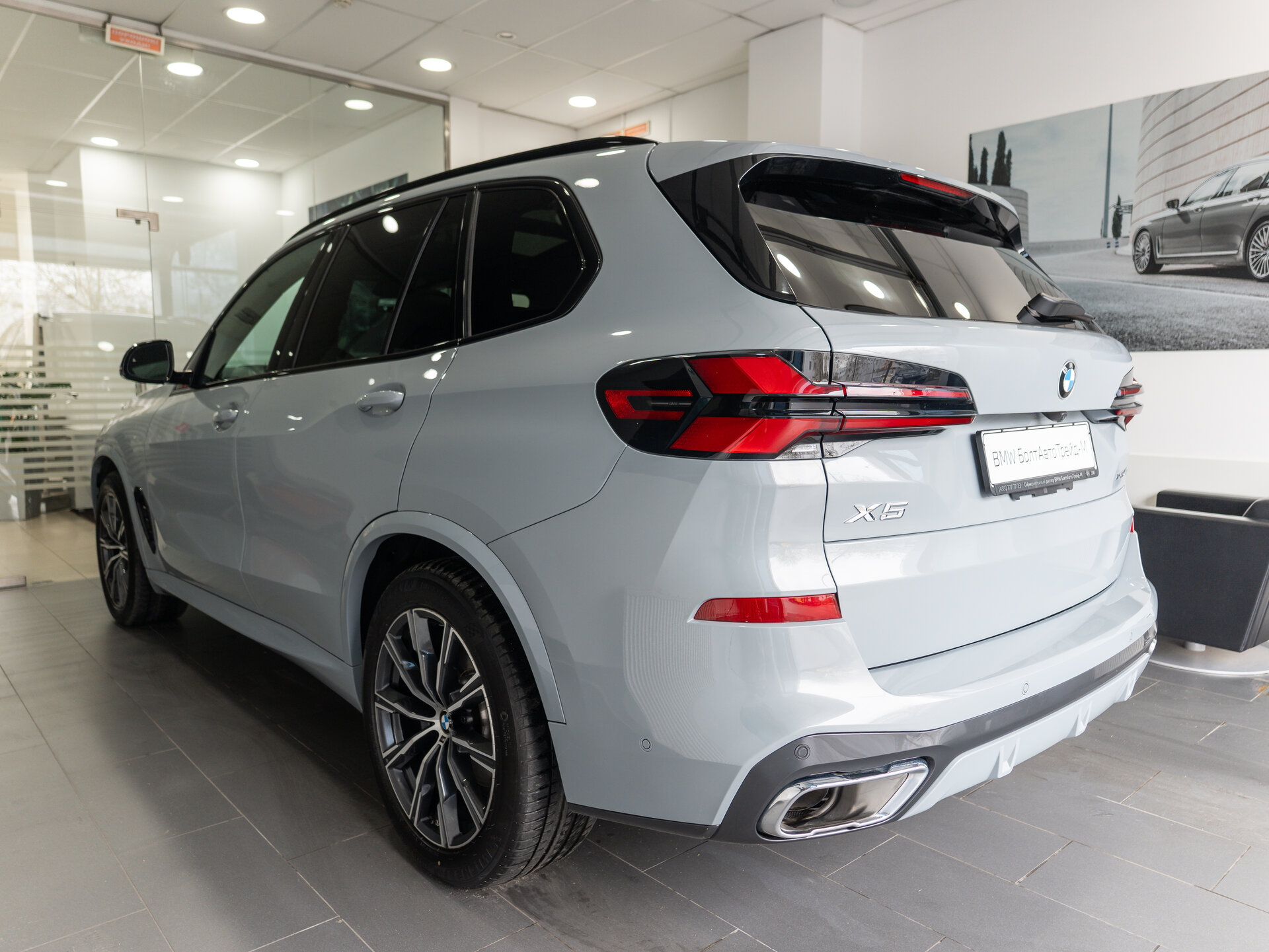 Автомобиль BMW X5 40i 3.0 AT (381 л.с.) 4WD - 6