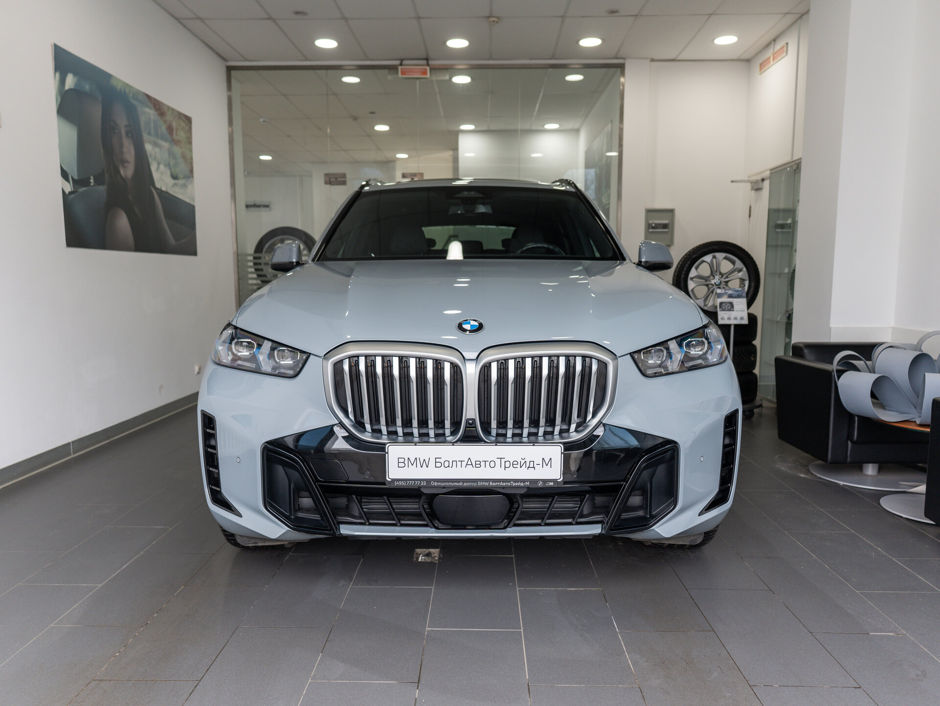 Автомобиль BMW X5 40i 3.0 AT (381 л.с.) 4WD - 2