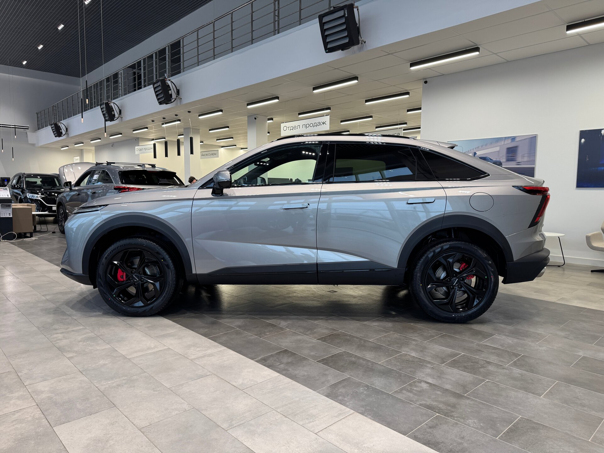 Haval F7x 
