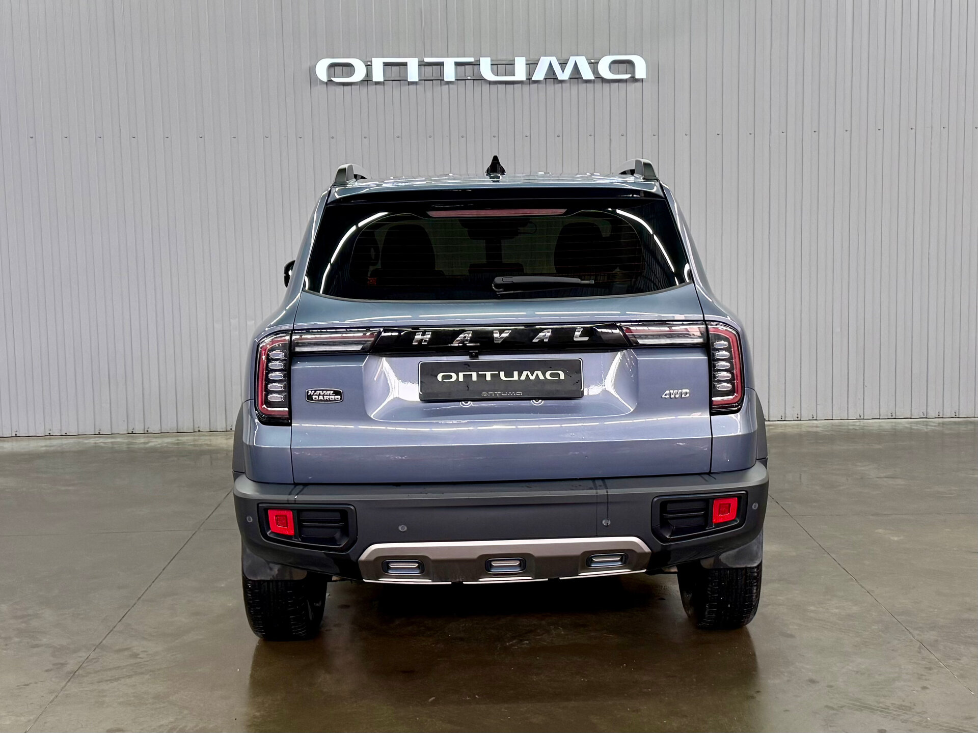 Haval Dargo 