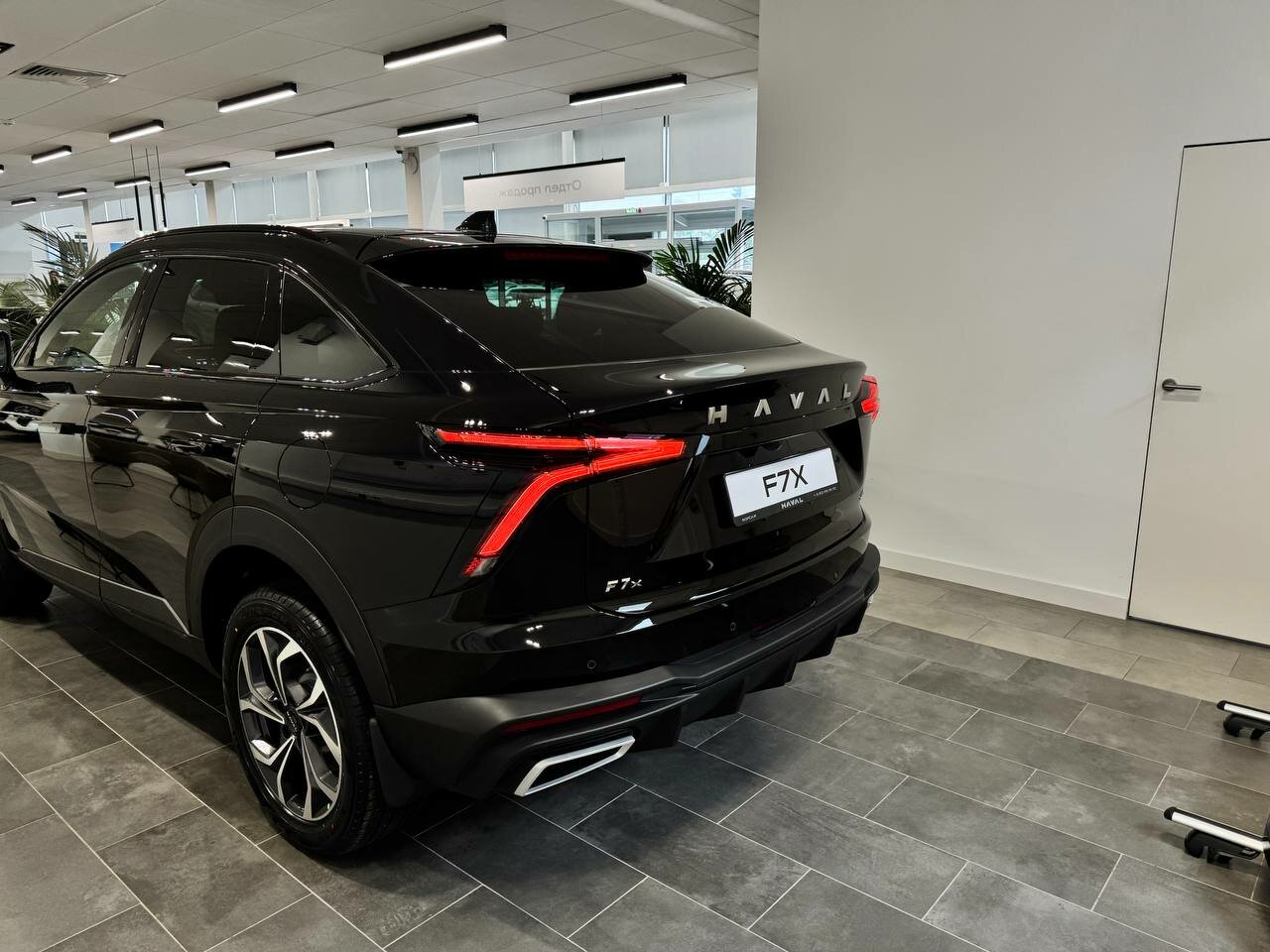 Haval F7x 2026