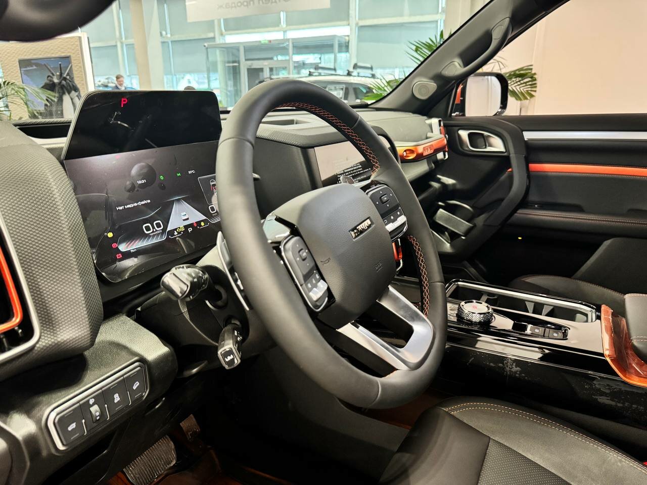 Haval Dargo 2026