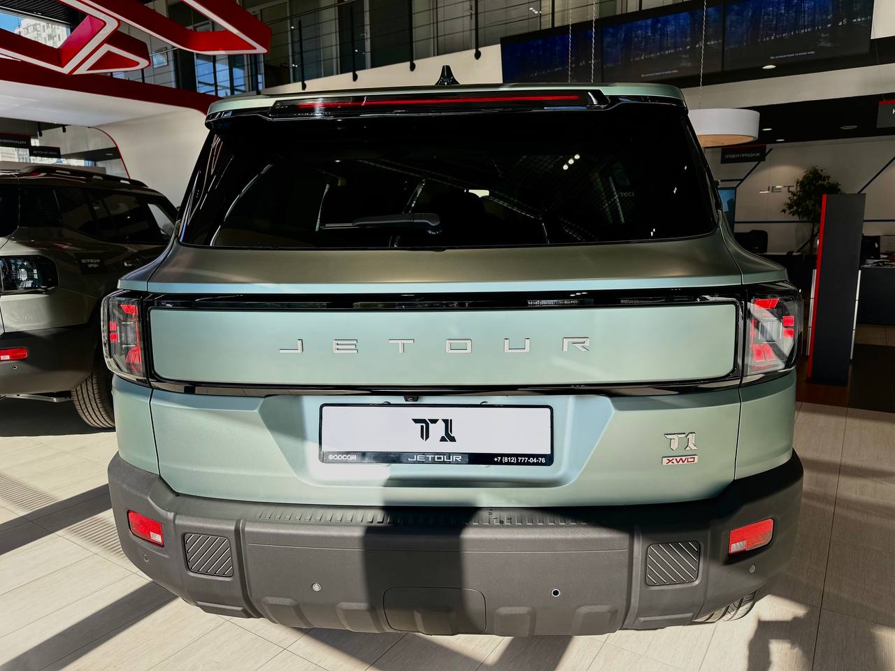 Jetour T1 Премиум 2026