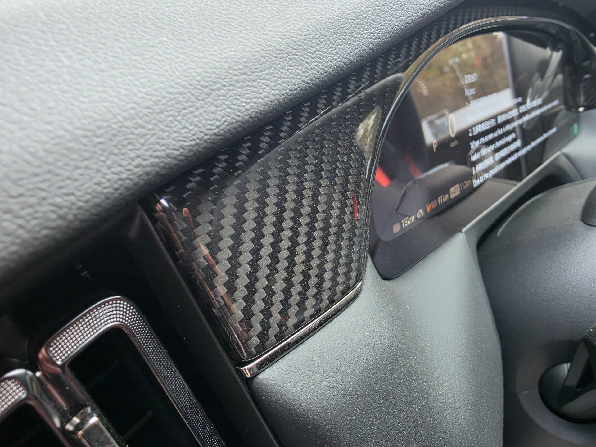 Автомобиль Zeekr 8X Dawn 2.0hyb AT (1401 л.с.) 4WD - 6
