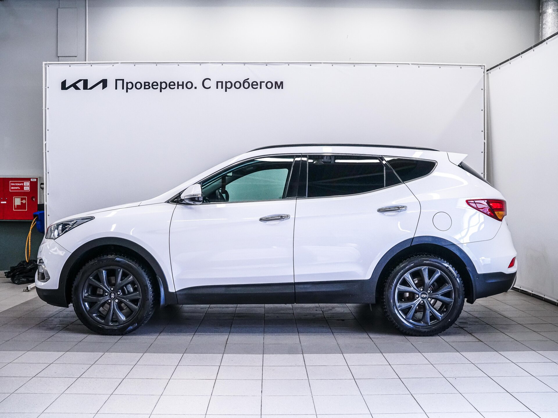 Hyundai Santa Fe 2017 8
