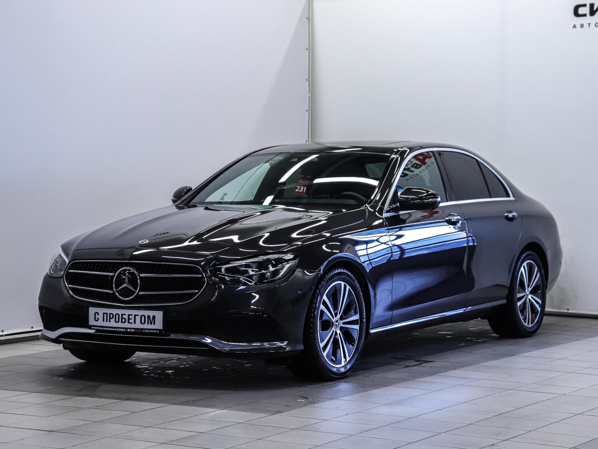 Mercedes-Benz E-Класс 2021 1
